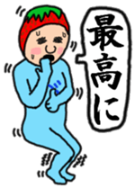 Full strength, "Mr.berry" -Season3- sticker #8821778
