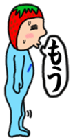 Full strength, "Mr.berry" -Season3- sticker #8821782