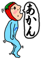 Full strength, "Mr.berry" -Season3- sticker #8821783