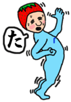 Full strength, "Mr.berry" -Season3- sticker #8821788