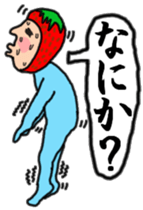 Full strength, "Mr.berry" -Season3- sticker #8821793