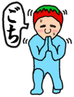 Full strength, "Mr.berry" -Season3- sticker #8821794