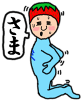 Full strength, "Mr.berry" -Season3- sticker #8821796