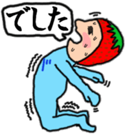 Full strength, "Mr.berry" -Season3- sticker #8821797