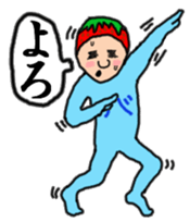 Full strength, "Mr.berry" -Season3- sticker #8821798