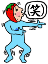 Full strength, "Mr.berry" -Season3- sticker #8821801