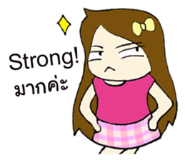 Taewzy : The sassy girl sticker #8821962