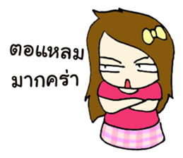 Taewzy : The sassy girl sticker #8821967