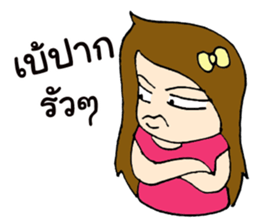 Taewzy : The sassy girl sticker #8821970