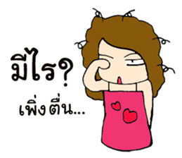 Taewzy : The sassy girl sticker #8821973