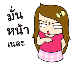 Taewzy : The sassy girl sticker #8821974