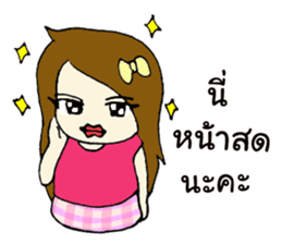 Taewzy : The sassy girl sticker #8821979