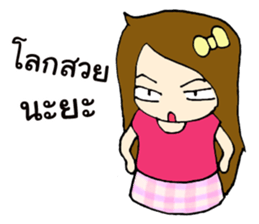 Taewzy : The sassy girl sticker #8821987