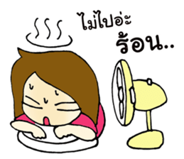 Taewzy : The sassy girl sticker #8821989