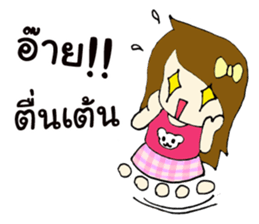 Taewzy : The sassy girl sticker #8821991