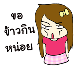 Taewzy : The sassy girl sticker #8821994