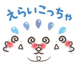 mild-emoticon -Kansai dialect- sticker #8822050