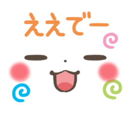mild-emoticon -Kansai dialect- sticker #8822052