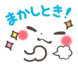 mild-emoticon -Kansai dialect- sticker #8822053