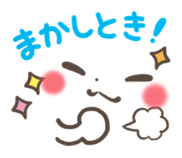 mild-emoticon -Kansai dialect- sticker #8822053