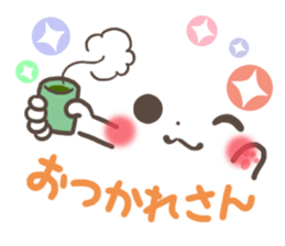 mild-emoticon -Kansai dialect- sticker #8822056