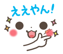 mild-emoticon -Kansai dialect- sticker #8822059