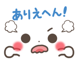 mild-emoticon -Kansai dialect- sticker #8822061