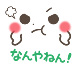 mild-emoticon -Kansai dialect- sticker #8822062