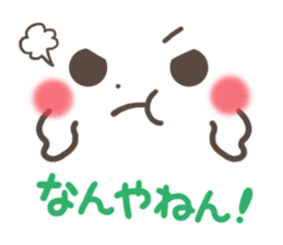 mild-emoticon -Kansai dialect- sticker #8822062