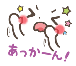 mild-emoticon -Kansai dialect- sticker #8822067