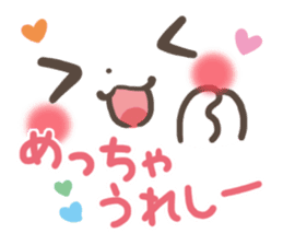 mild-emoticon -Kansai dialect- sticker #8822070