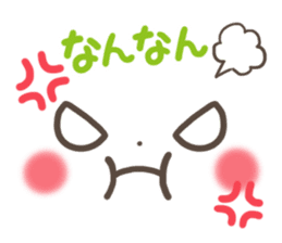 mild-emoticon -Kansai dialect- sticker #8822077
