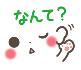 mild-emoticon -Kansai dialect- sticker #8822079