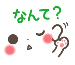 mild-emoticon -Kansai dialect- sticker #8822079