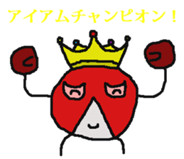 Tsutomu Yoshida story 2 sticker sticker #8822090