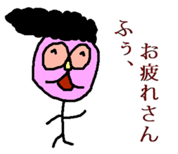 Tsutomu Yoshida story 2 sticker sticker #8822091