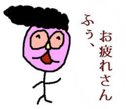 Tsutomu Yoshida story 2 sticker sticker #8822091