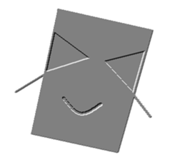 Tsutomu Yoshida story 2 sticker sticker #8822093