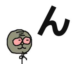 Tsutomu Yoshida story 2 sticker sticker #8822096