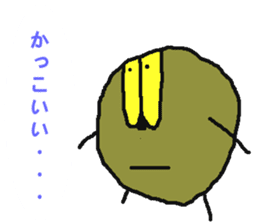 Tsutomu Yoshida story 2 sticker sticker #8822102