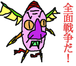 Tsutomu Yoshida story 2 sticker sticker #8822103