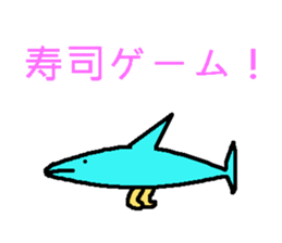 Tsutomu Yoshida story 2 sticker sticker #8822104