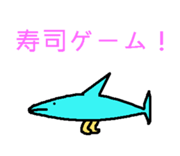 Tsutomu Yoshida story 2 sticker sticker #8822104