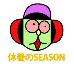 Tsutomu Yoshida story 2 sticker sticker #8822107