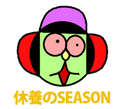 Tsutomu Yoshida story 2 sticker sticker #8822107