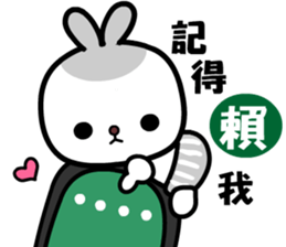 I love Pipi rabbit sticker #8822163