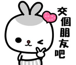 I love Pipi rabbit sticker #8822164