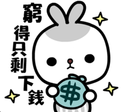 I love Pipi rabbit sticker #8822165