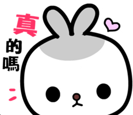 I love Pipi rabbit sticker #8822166