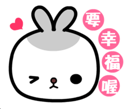 I love Pipi rabbit sticker #8822167